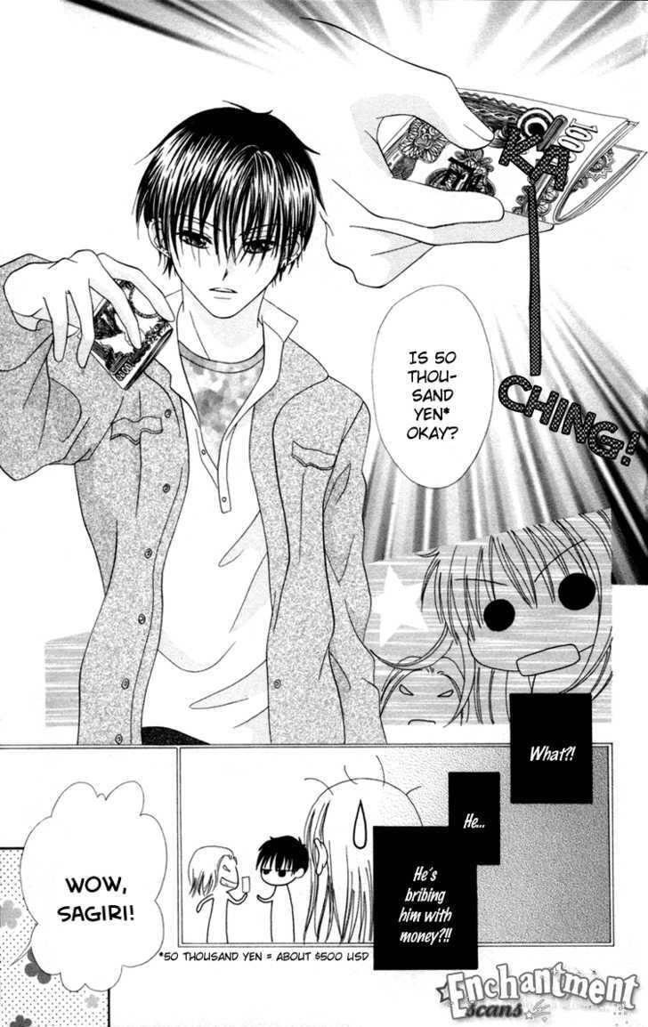 Junai Junkie Chapter 3 page 7 - 