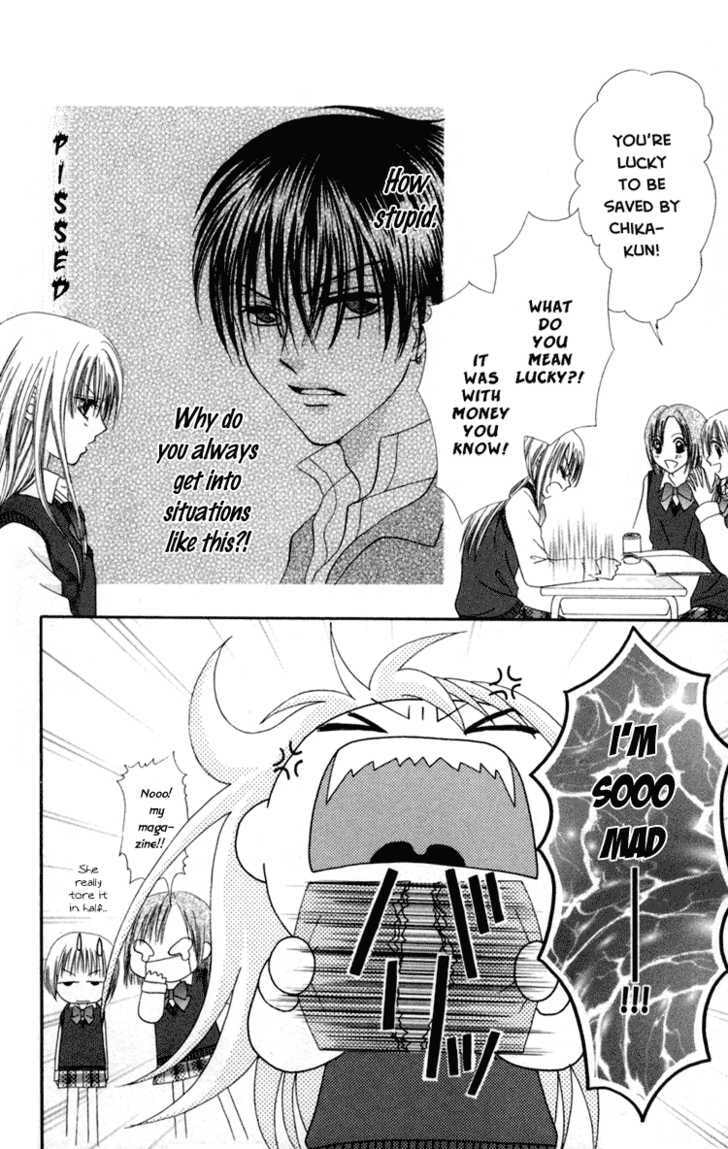 Junai Junkie Chapter 3 page 8 - 