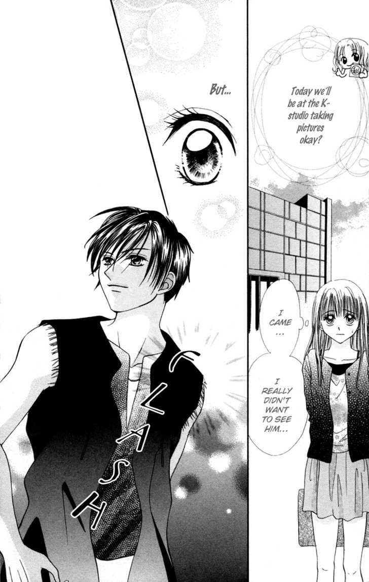 Junai Junkie Chapter 3 page 10 - 
