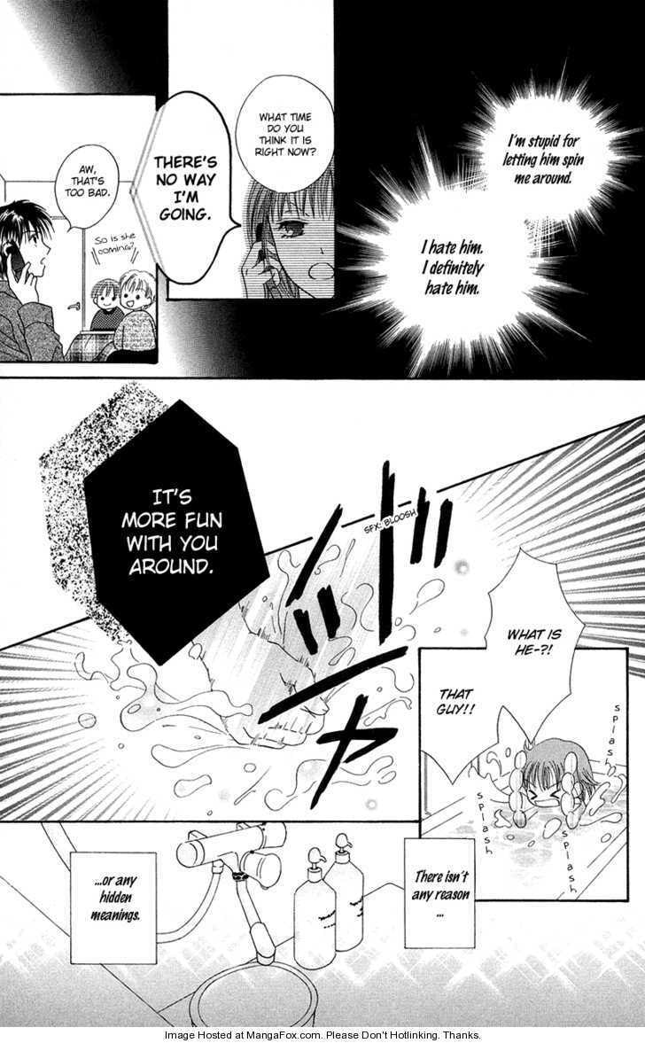 Junai Junkie Chapter 4 page 17 - 