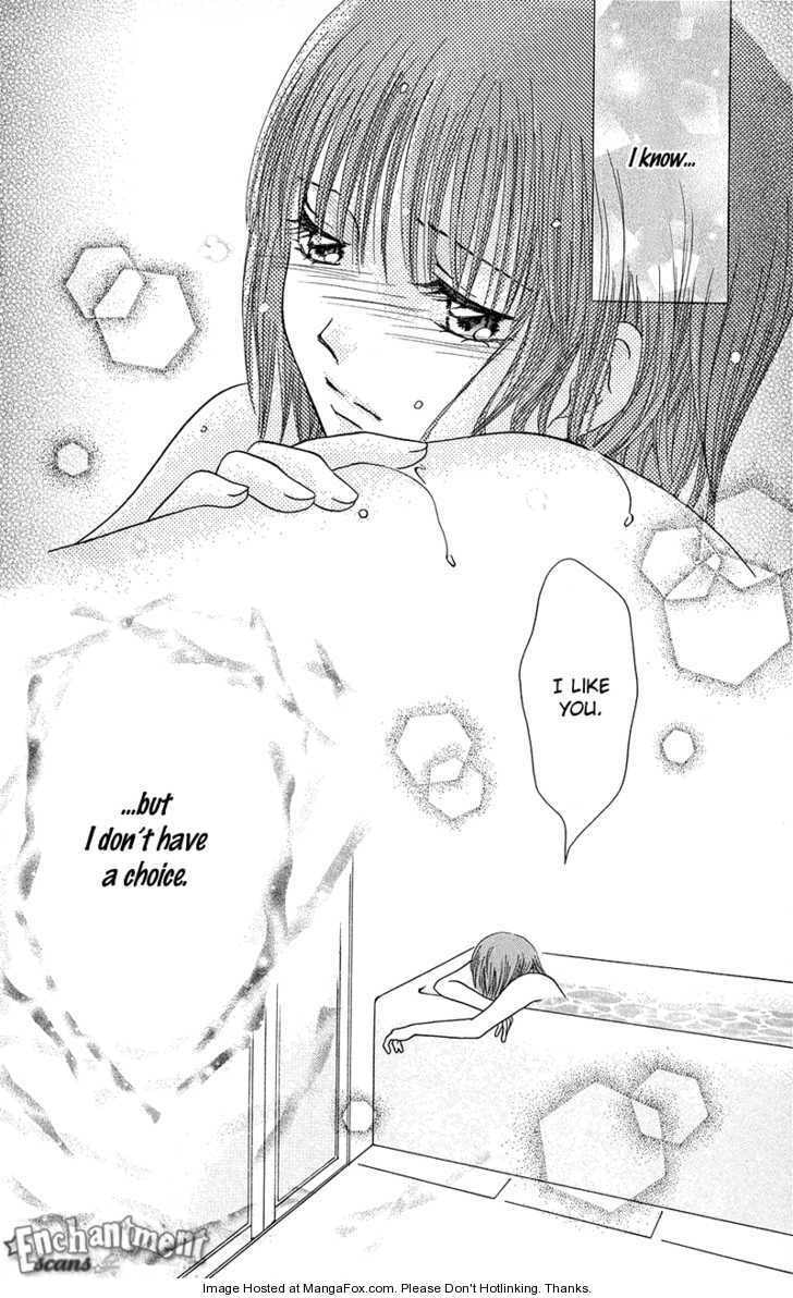 Junai Junkie Chapter 4 page 18 - 