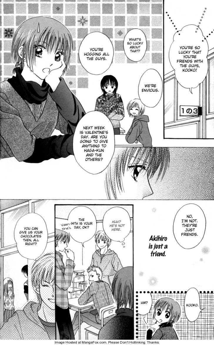 Junai Junkie Chapter 4 page 5 - 