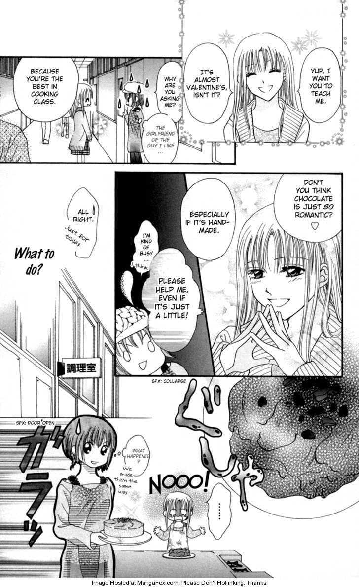 Junai Junkie Chapter 4 page 8 - 