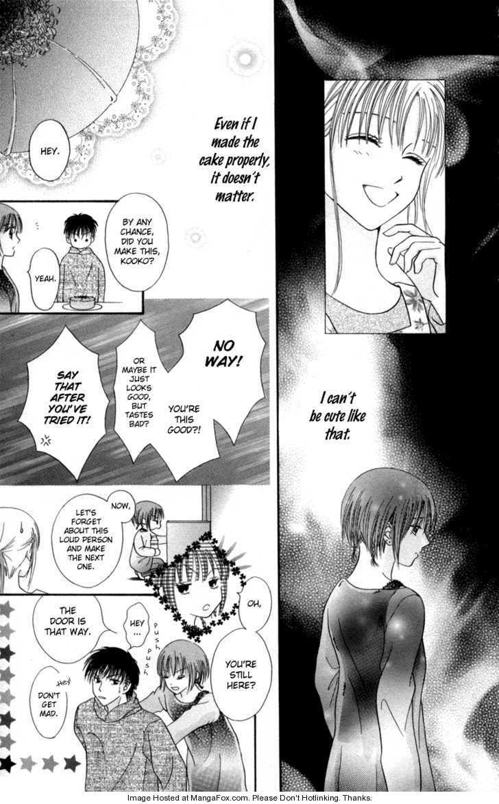 Junai Junkie Chapter 4 page 10 - 