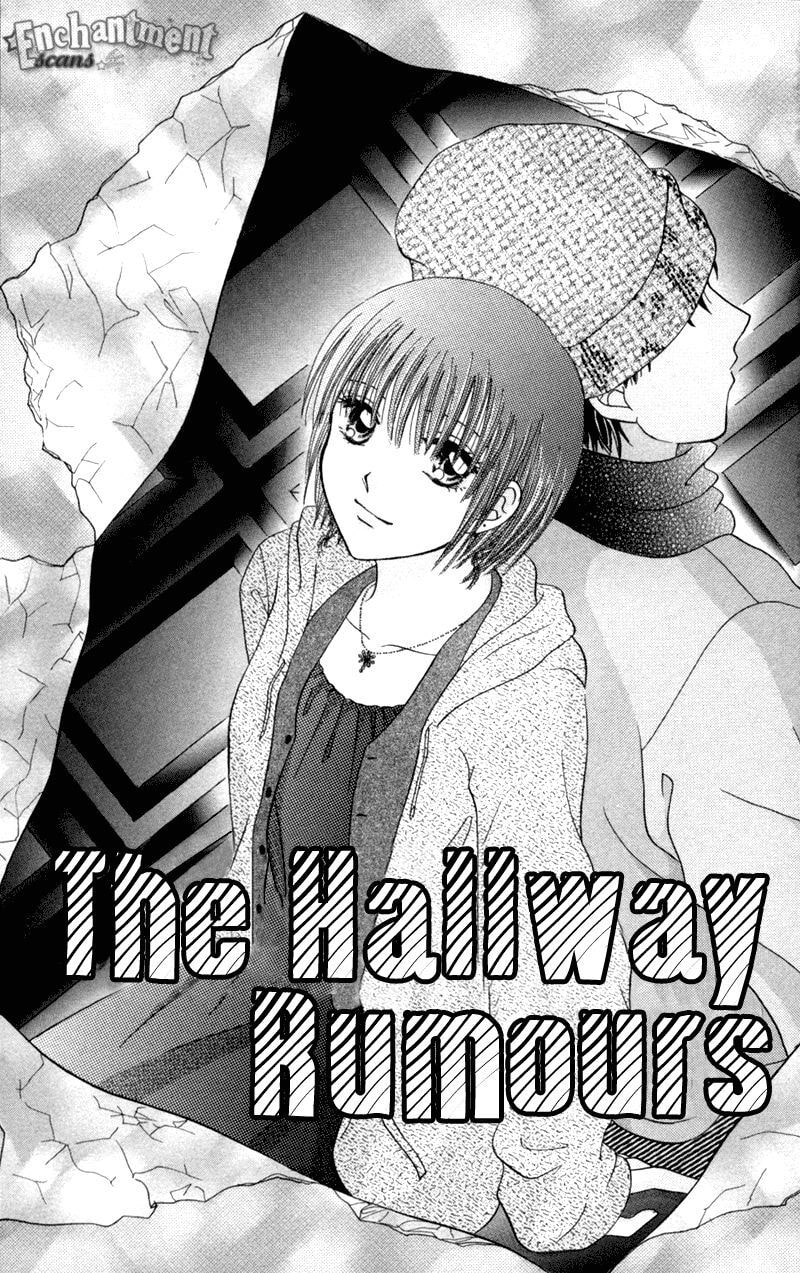 Junai Junkie Chapter 5 page 1 - 