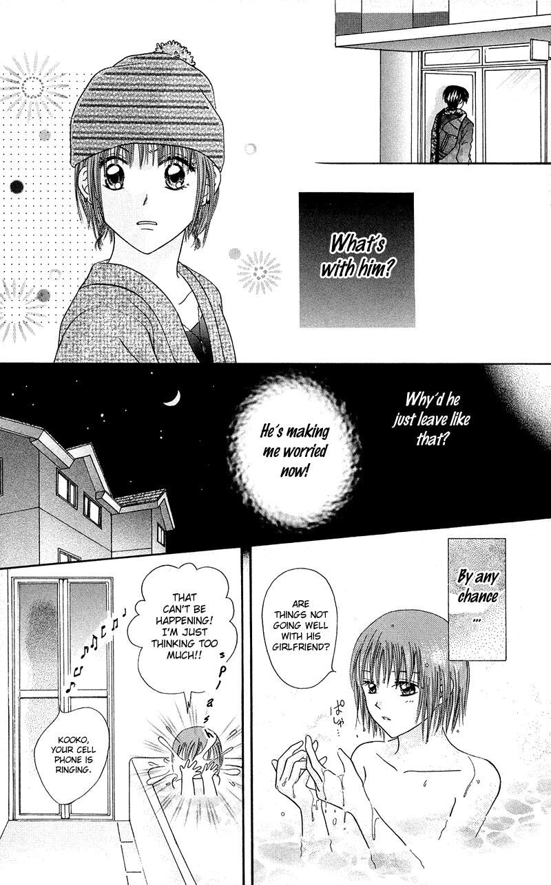 Junai Junkie Chapter 5 page 14 - 