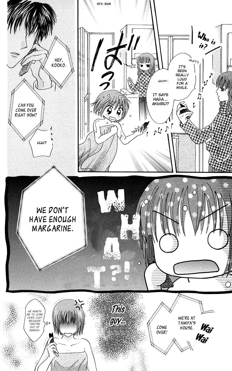 Junai Junkie Chapter 5 page 15 - 