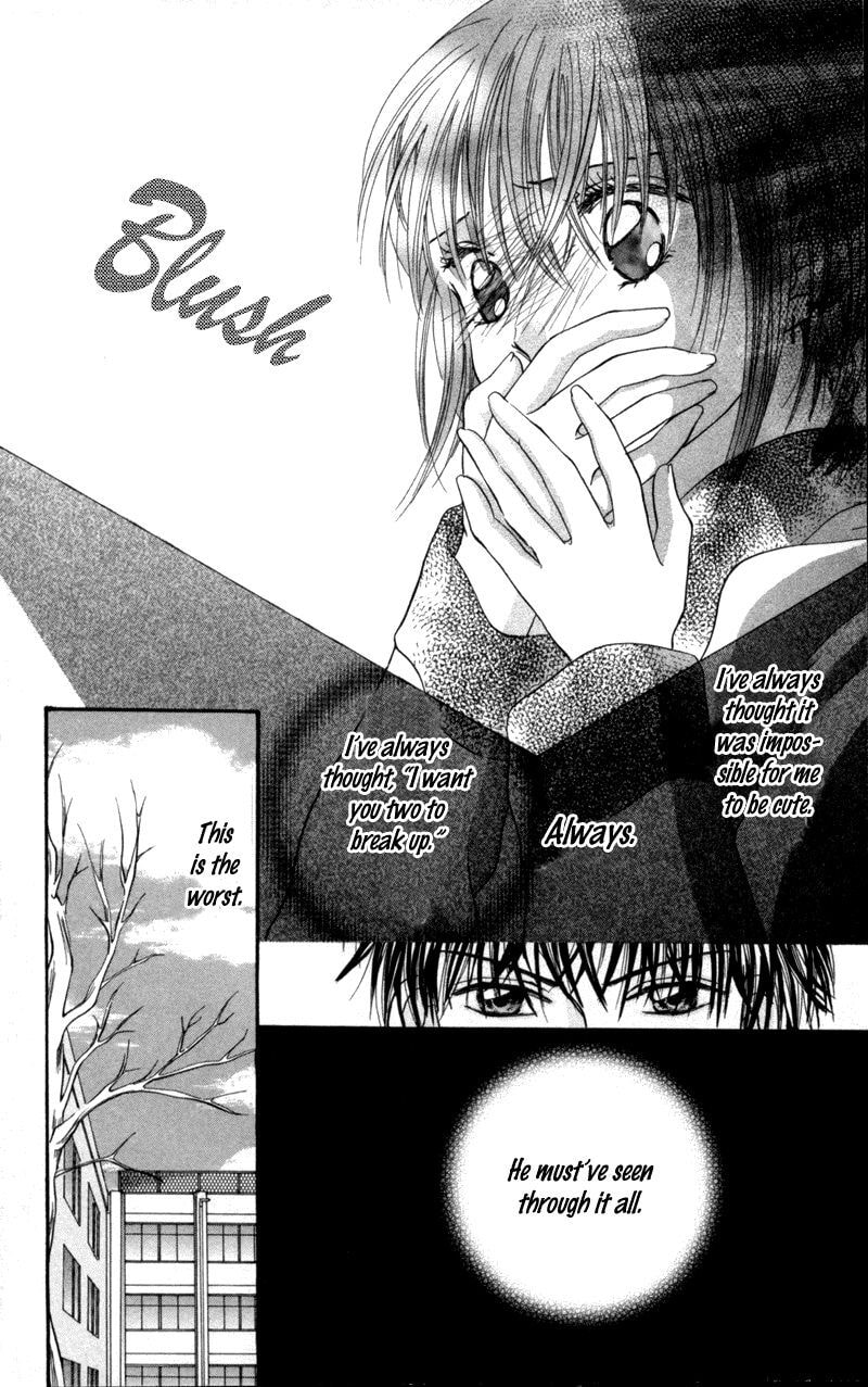 Junai Junkie Chapter 5 page 21 - 
