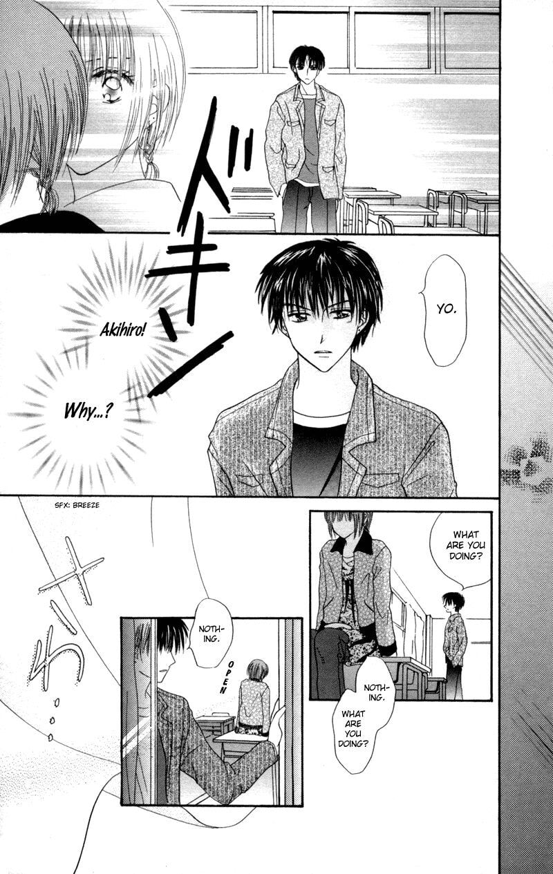 Junai Junkie Chapter 5 page 24 - 