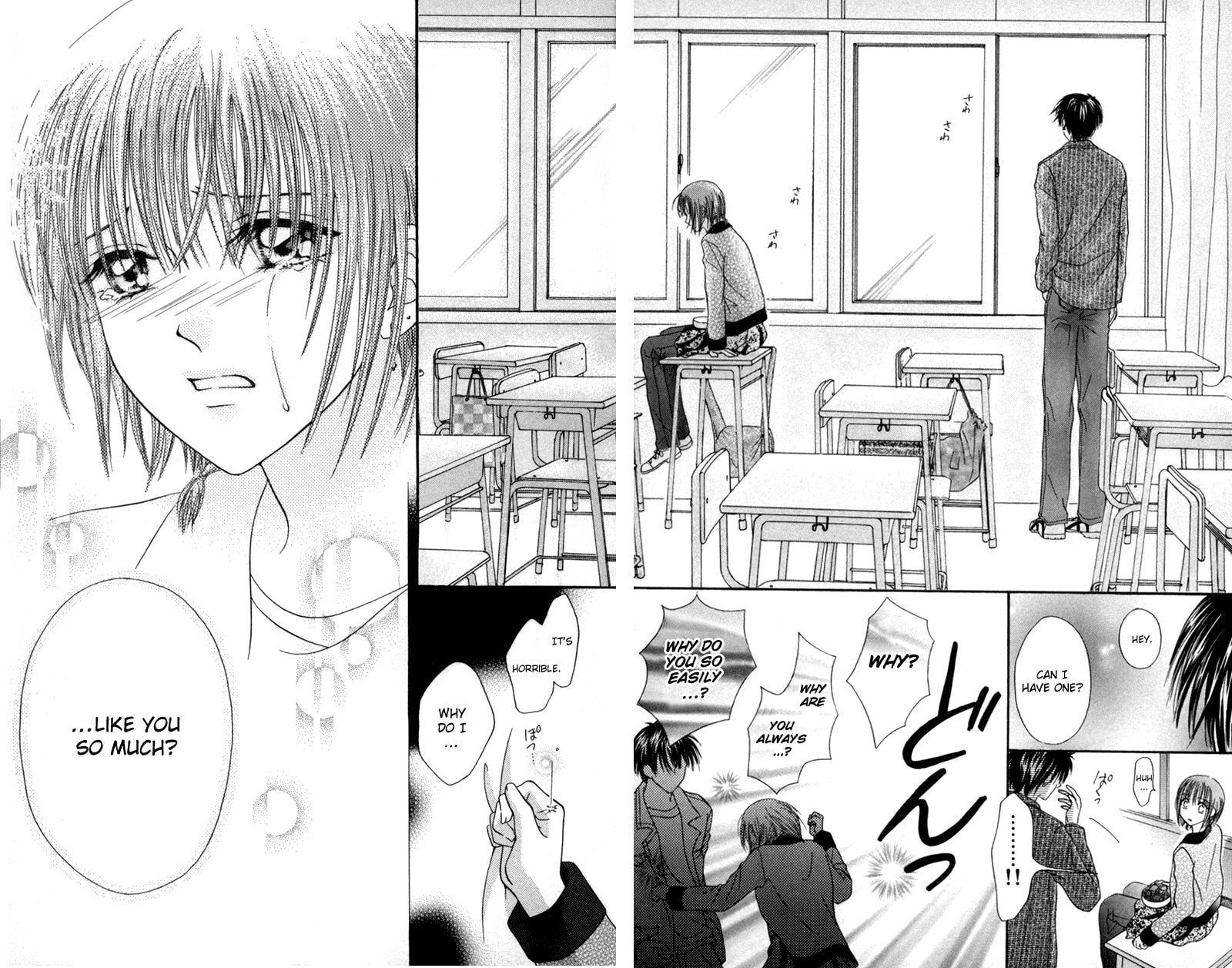 Junai Junkie Chapter 5 page 25 - 