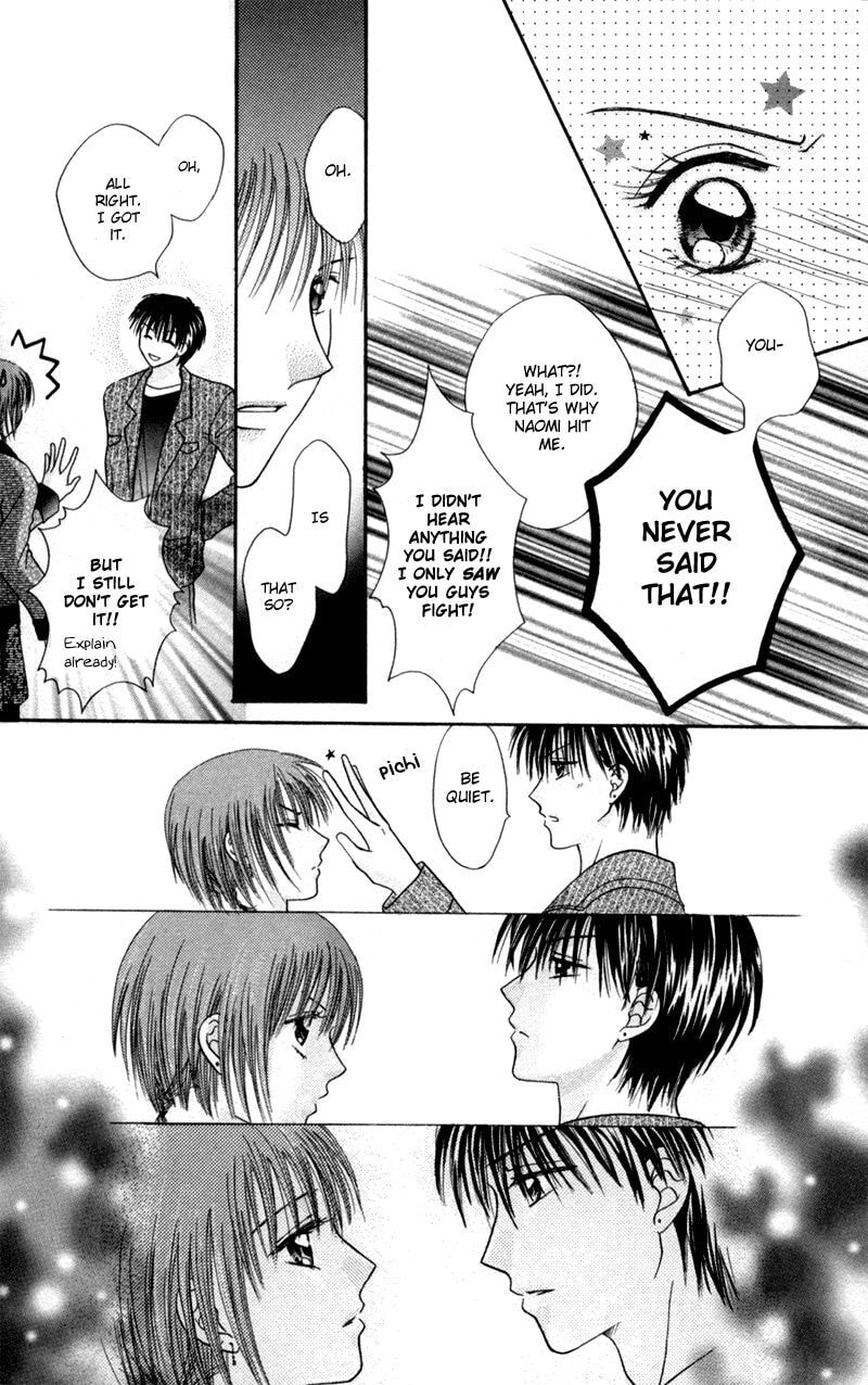 Junai Junkie Chapter 5 page 27 - 
