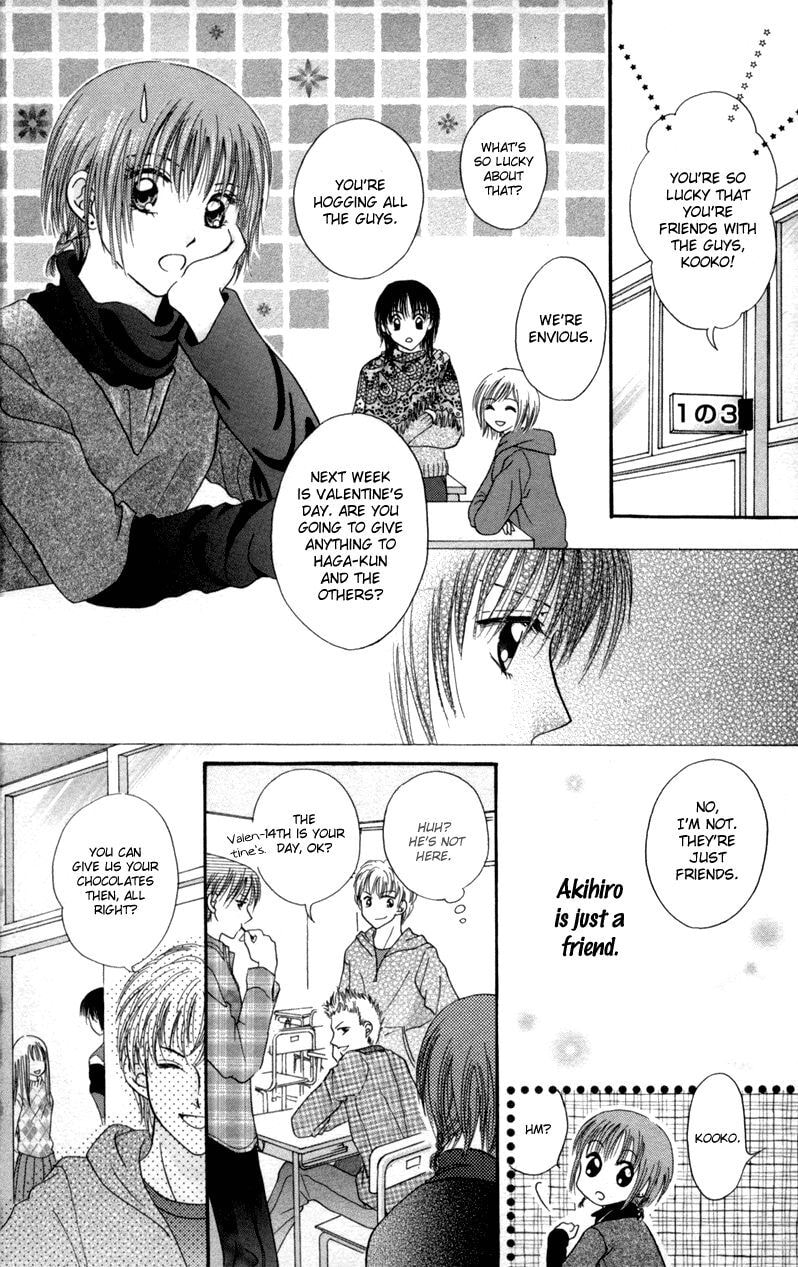 Junai Junkie Chapter 5 page 4 - 
