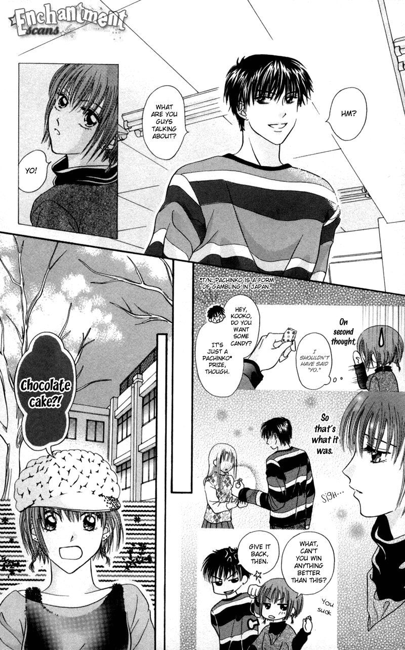 Junai Junkie Chapter 5 page 6 - 