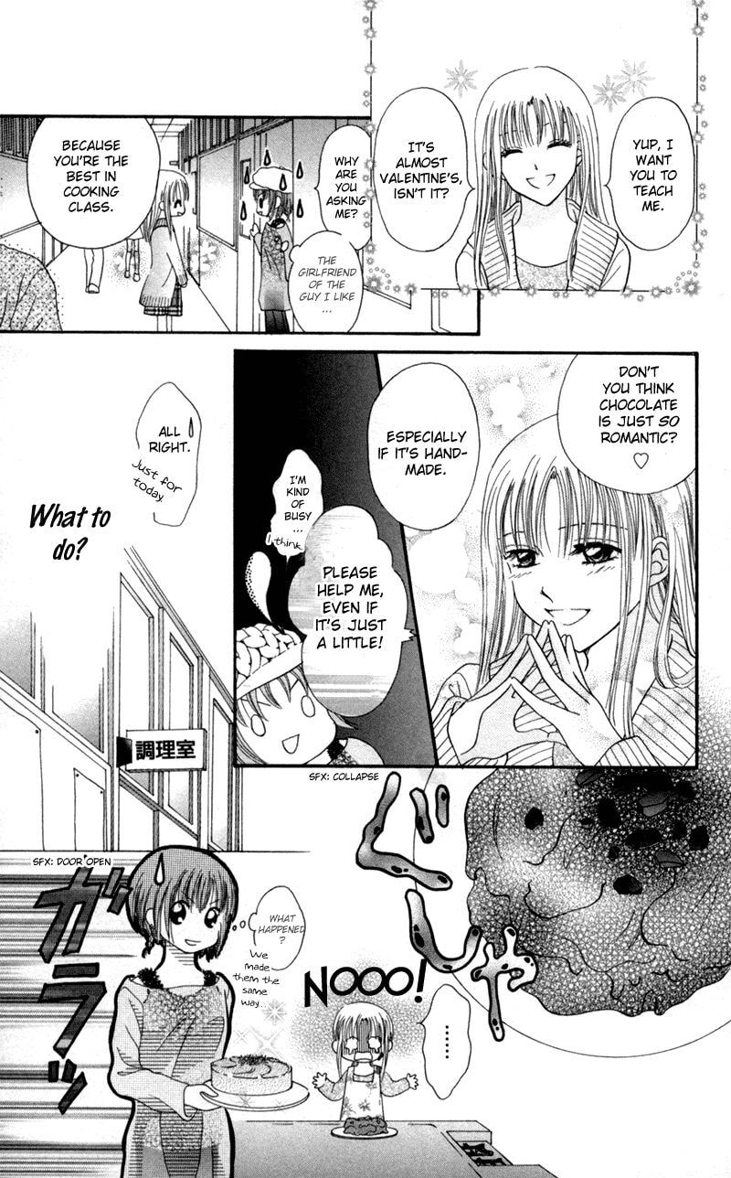Junai Junkie Chapter 5 page 7 - 