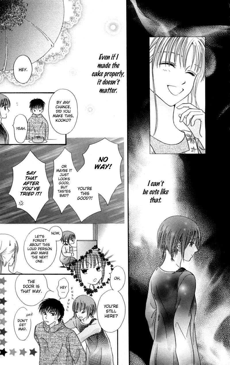 Junai Junkie Chapter 5 page 9 - 