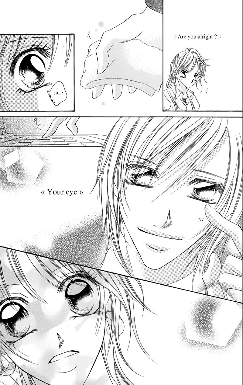 Junai Login Chapter 1 page 22 - 
