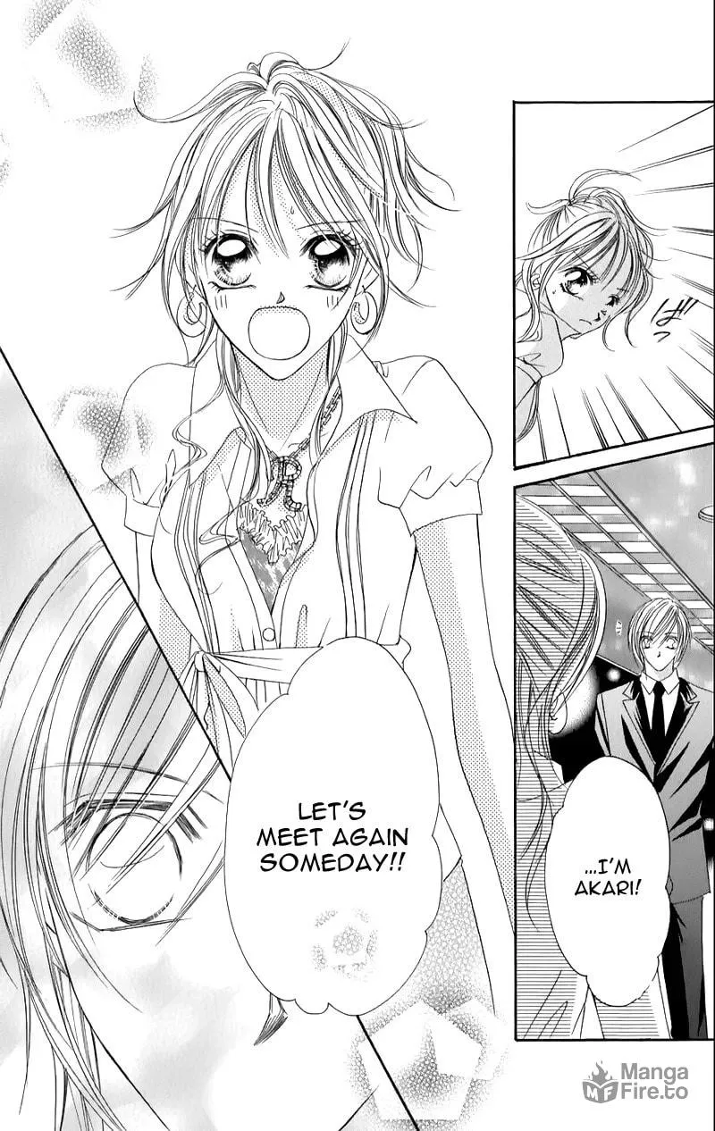 Junai Login Chapter 1 page 24 - 