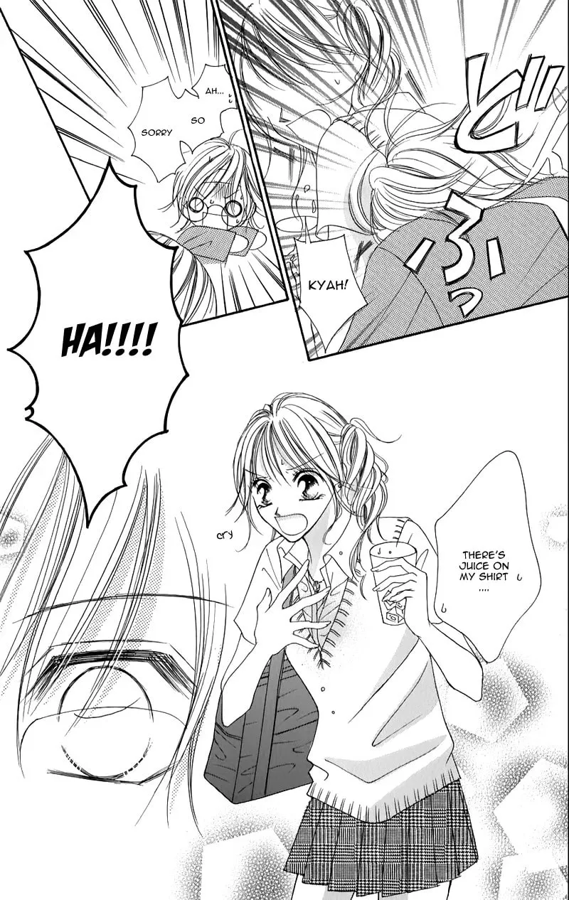 Junai Login Chapter 1 page 26 - 