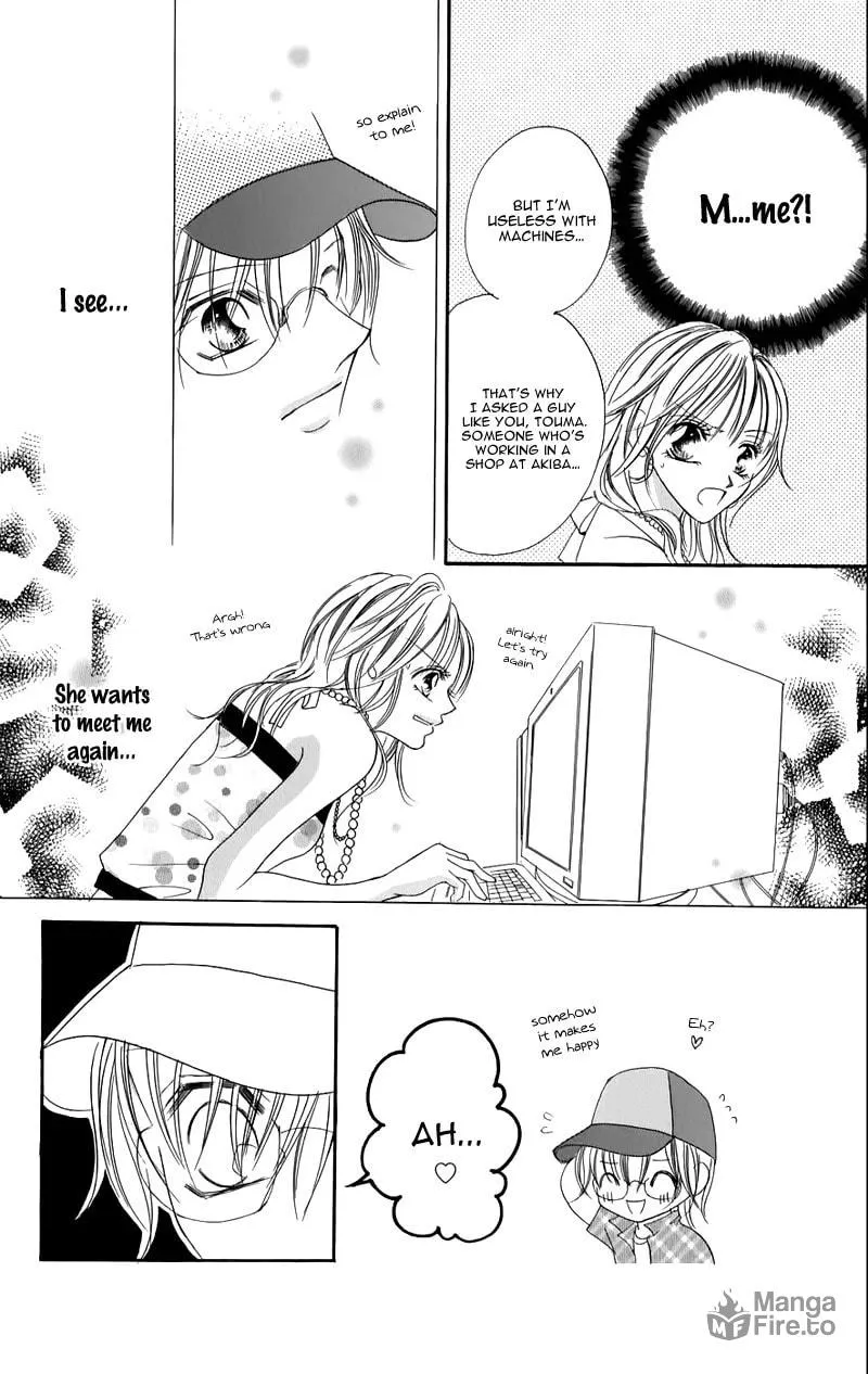 Junai Login Chapter 1 page 30 - 
