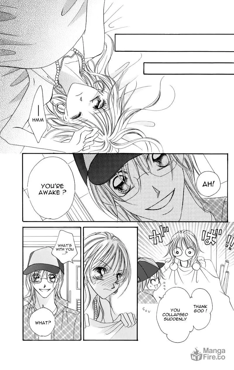 Junai Login Chapter 1 page 33 - 