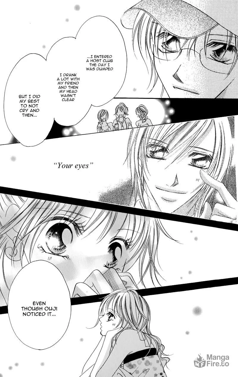 Junai Login Chapter 1 page 35 - 