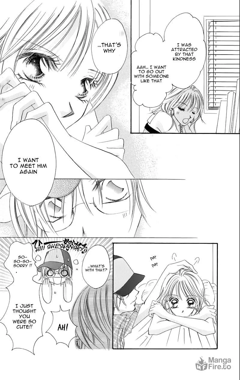 Junai Login Chapter 1 page 36 - 