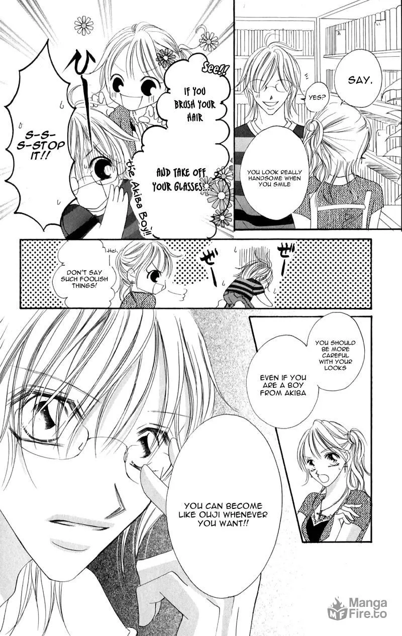 Junai Login Chapter 1 page 40 - 