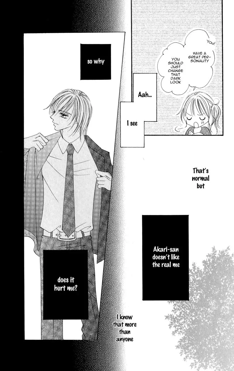 Junai Login Chapter 1 page 41 - 