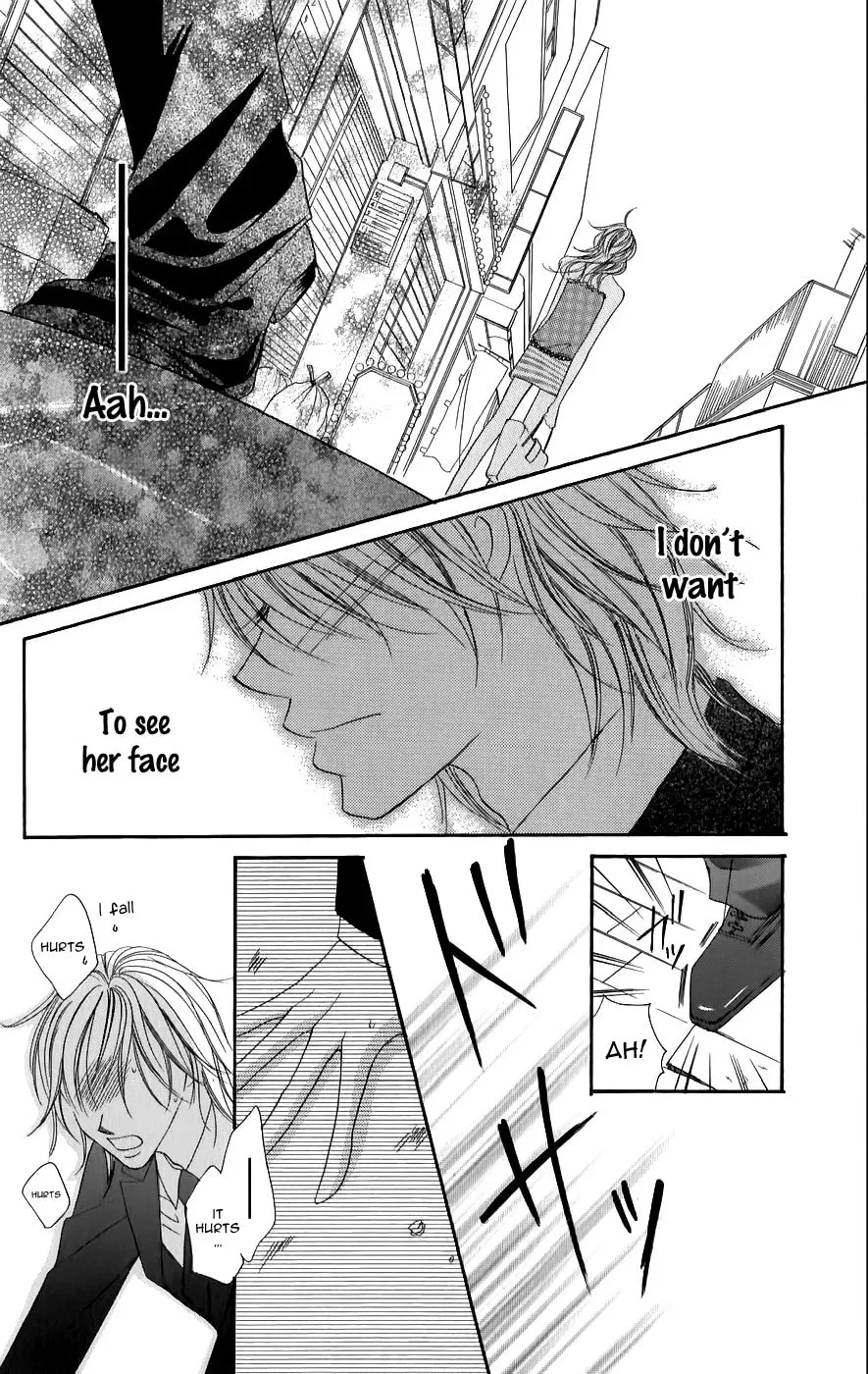 Junai Login Chapter 1 page 49 - 