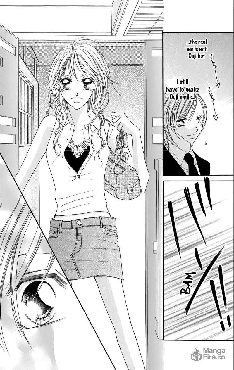 Junai Login Chapter 1 page 51 - 