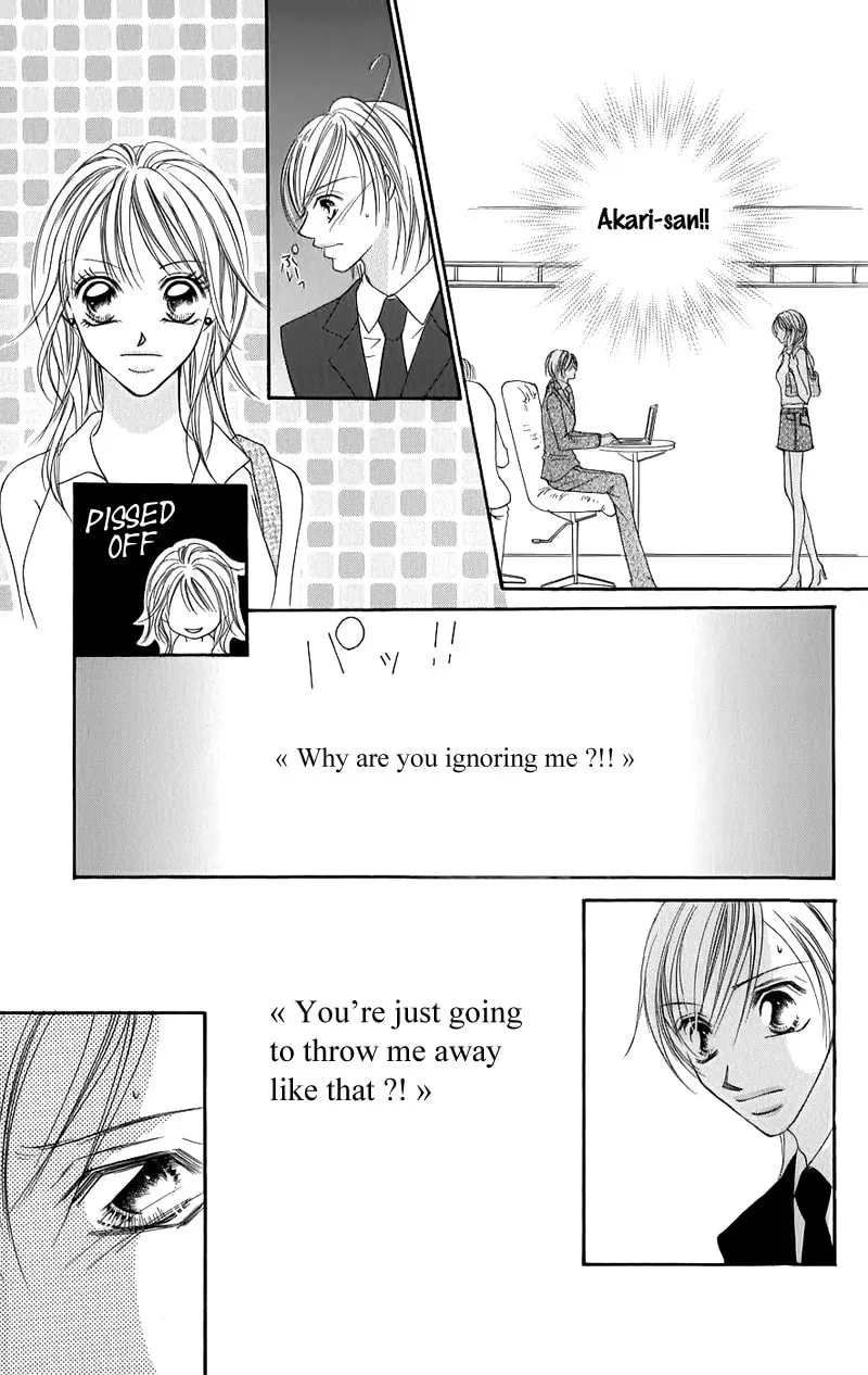 Junai Login Chapter 1 page 52 - 