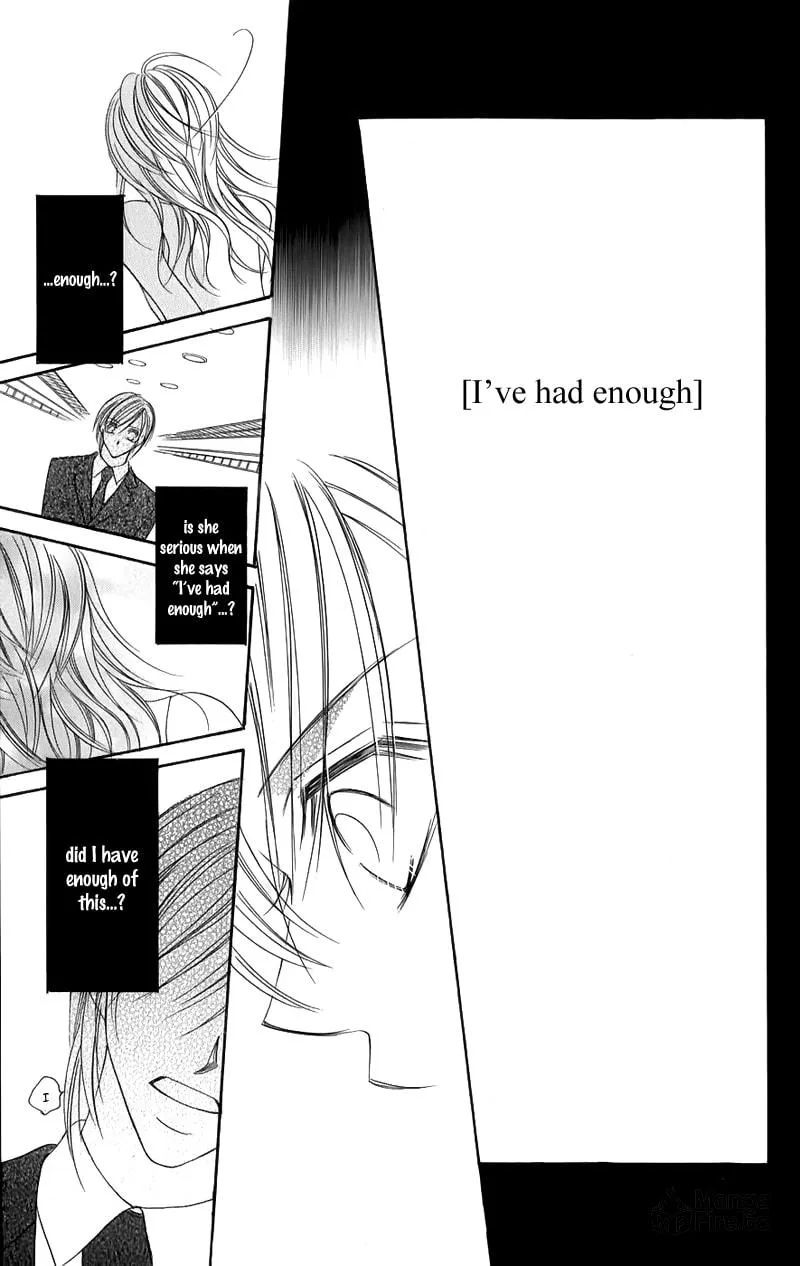 Junai Login Chapter 1 page 54 - 