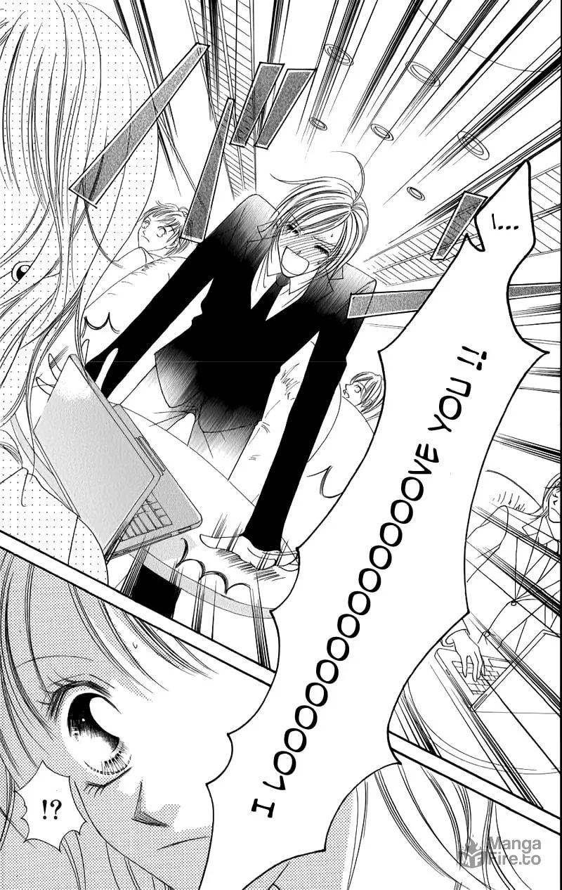 Junai Login Chapter 1 page 55 - 