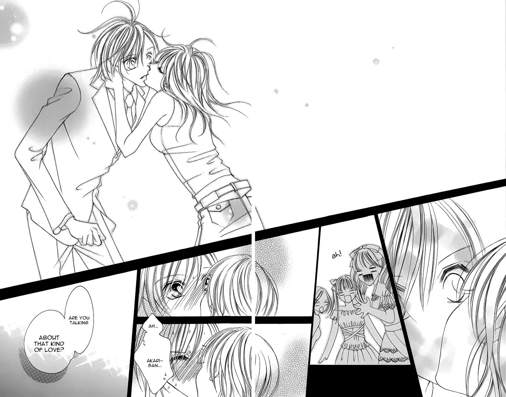 Junai Login Chapter 1 page 57 - 