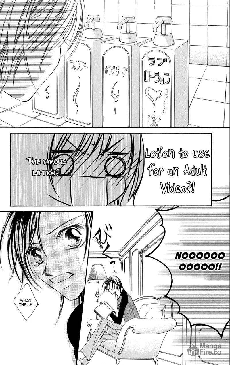 Junai Login Chapter 2 page 15 - 