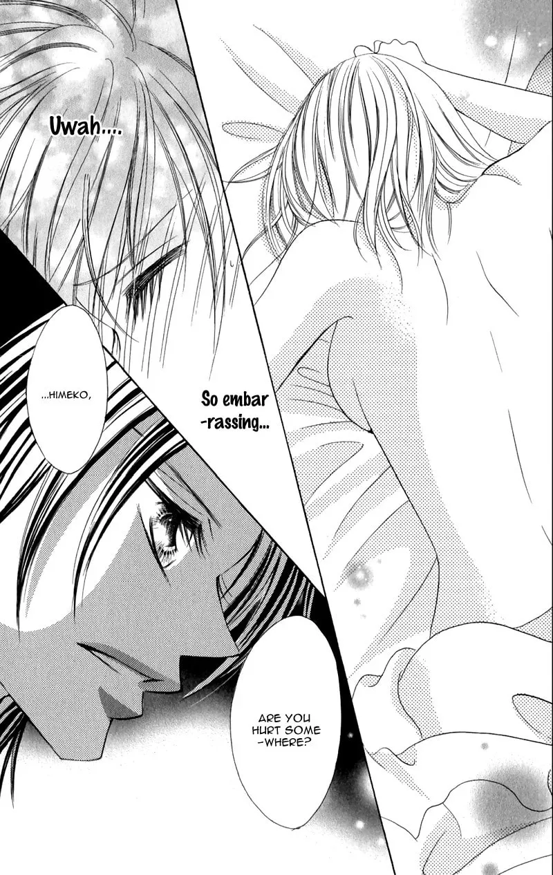 Junai Login Chapter 2 page 19 - 
