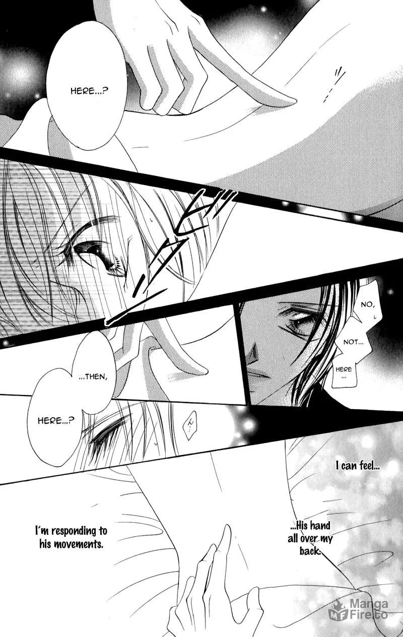 Junai Login Chapter 2 page 20 - 
