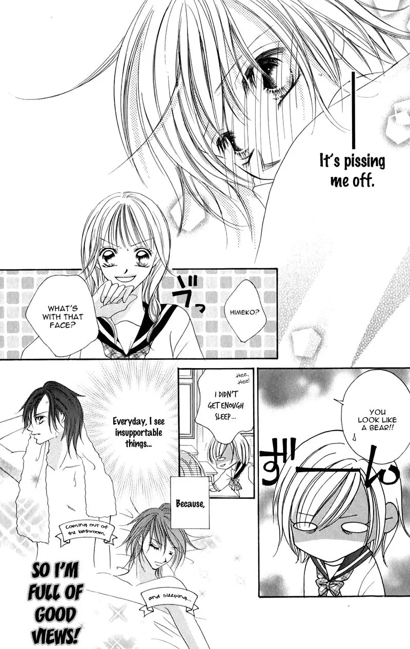 Junai Login Chapter 2 page 22 - 