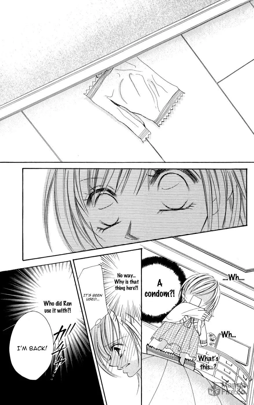 Junai Login Chapter 2 page 24 - 