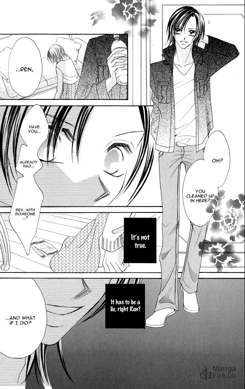 Junai Login Chapter 2 page 25 - 