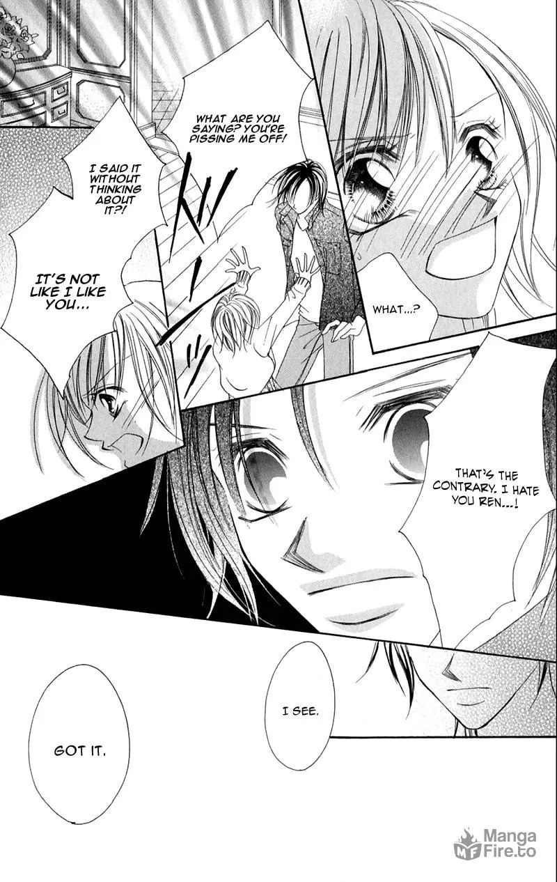 Junai Login Chapter 2 page 27 - 