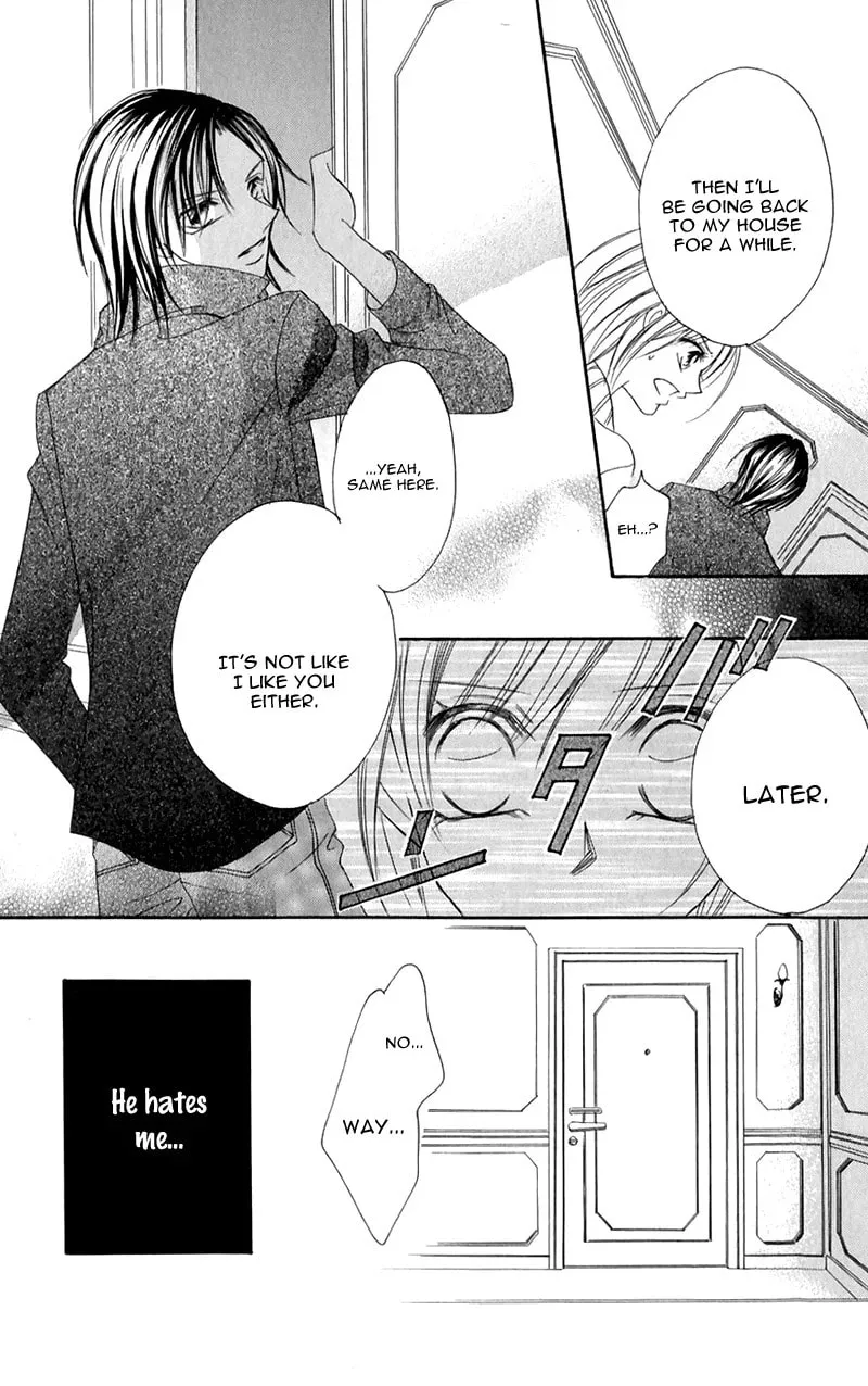 Junai Login Chapter 2 page 28 - 