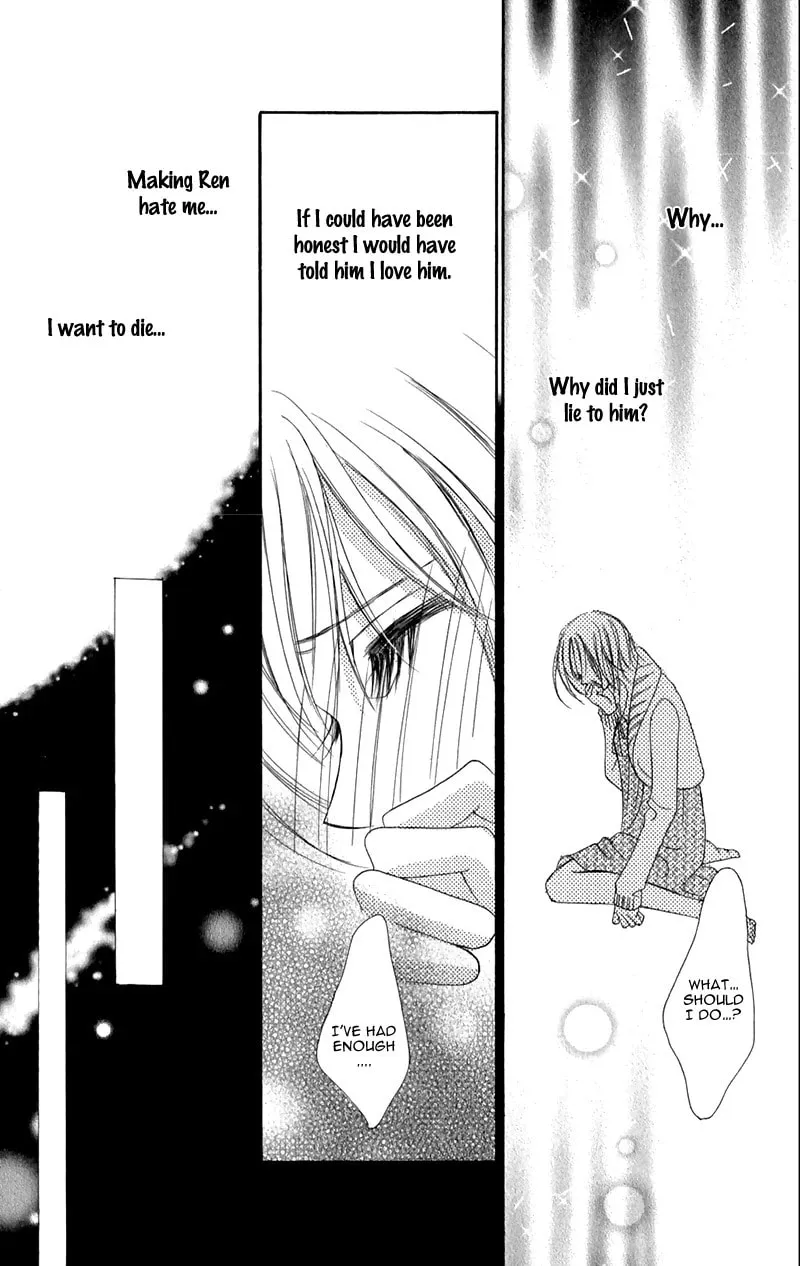 Junai Login Chapter 2 page 29 - 