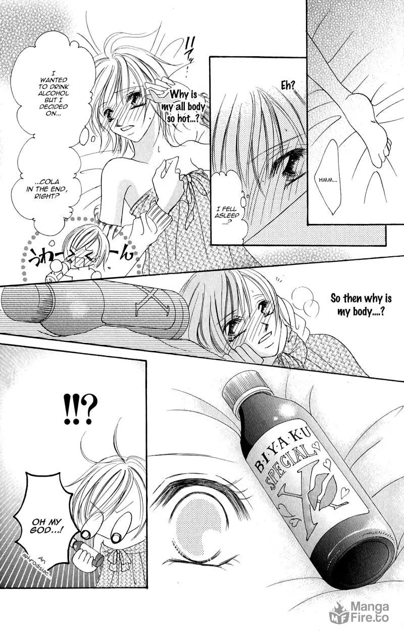 Junai Login Chapter 2 page 30 - 