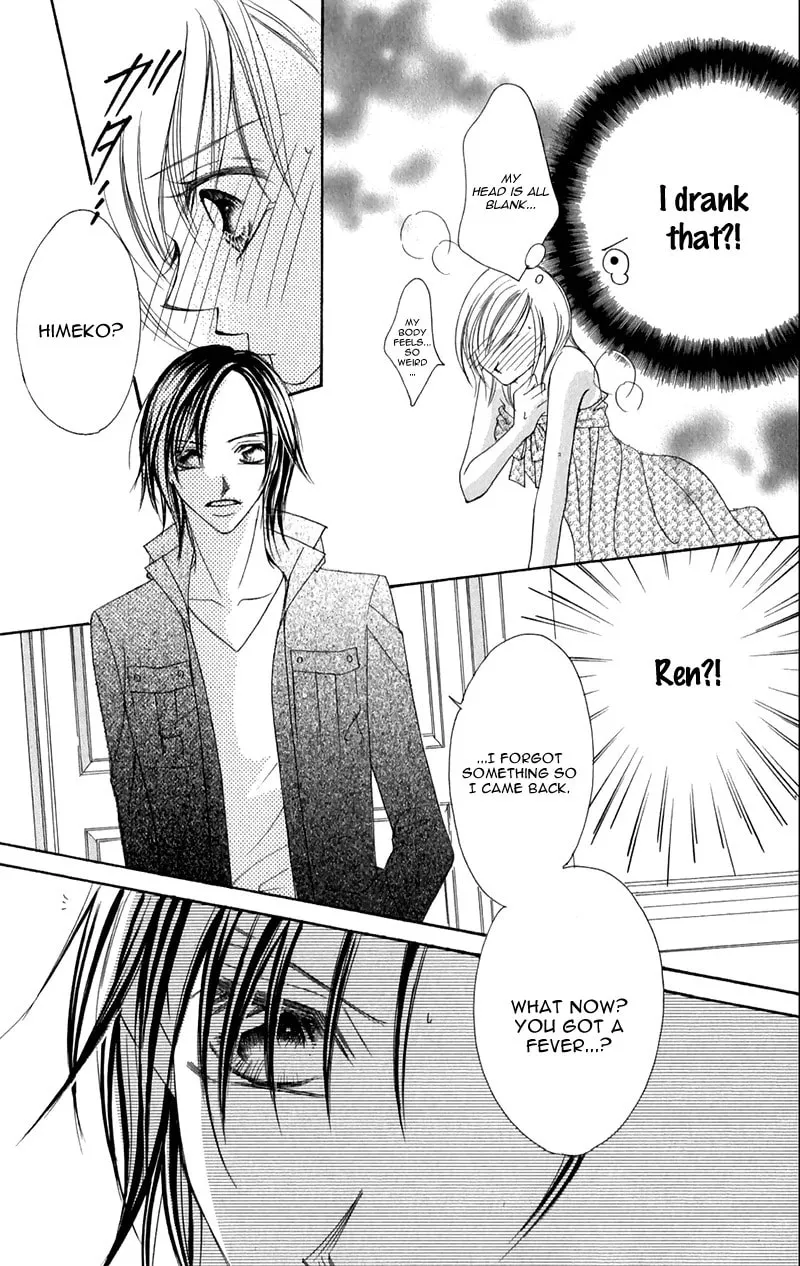 Junai Login Chapter 2 page 31 - 
