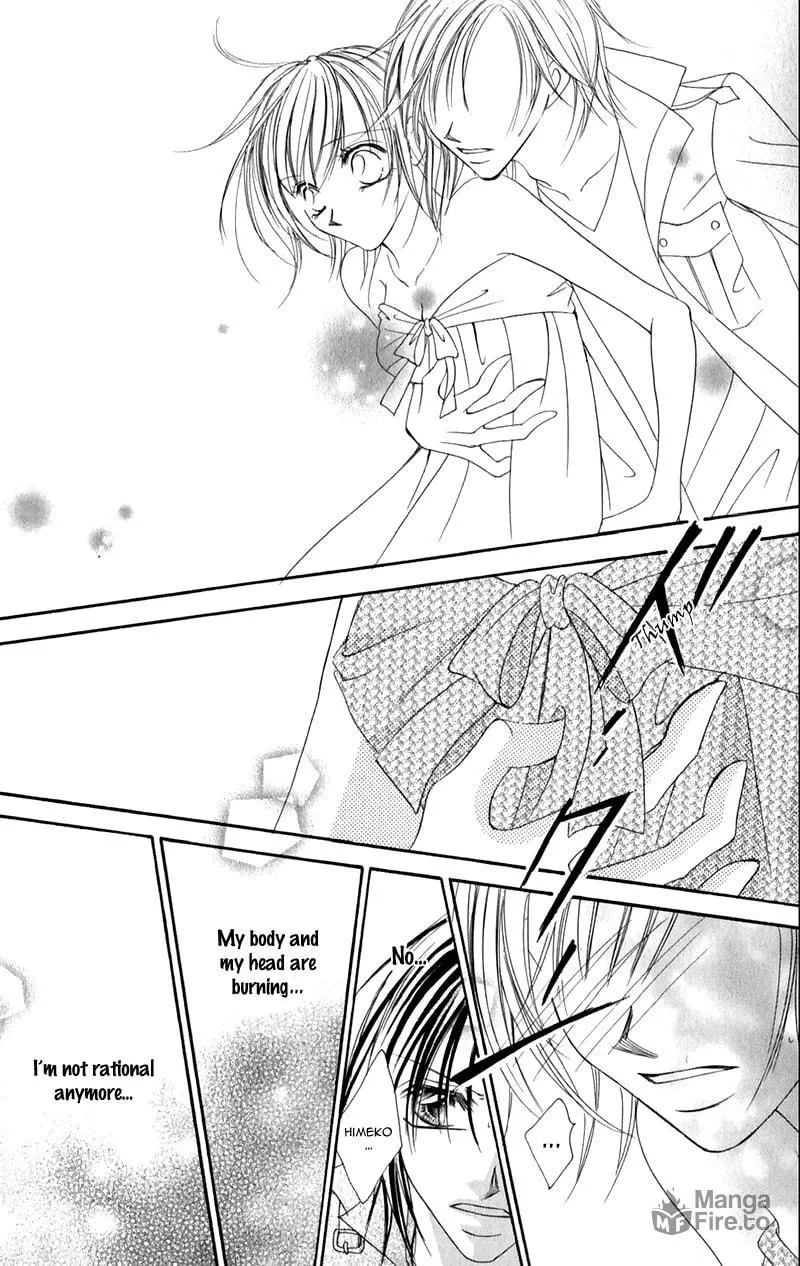 Junai Login Chapter 2 page 33 - 