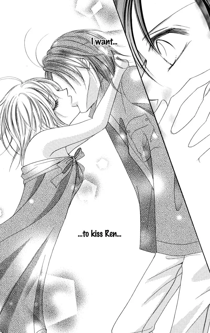 Junai Login Chapter 2 page 34 - 