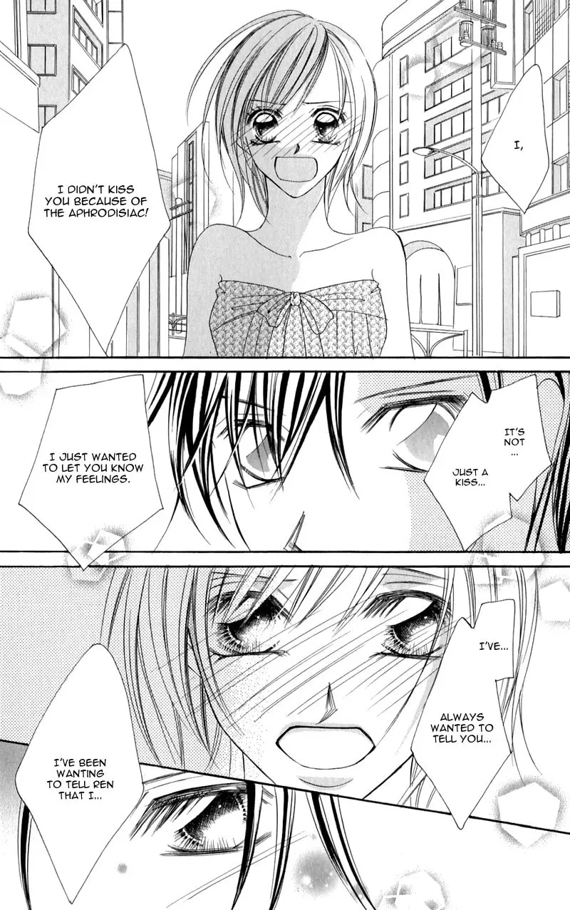 Junai Login Chapter 2 page 37 - 
