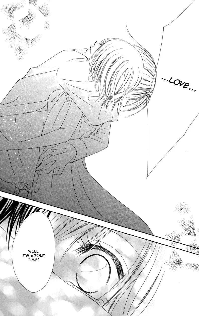 Junai Login Chapter 2 page 38 - 