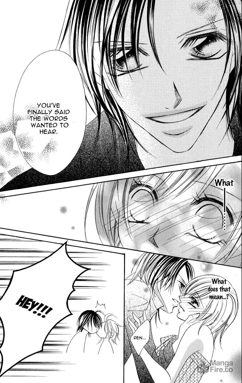 Junai Login Chapter 2 page 39 - 